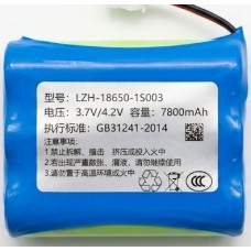 Επαναφορτιζόμενη Μπαταρία Lithium-Ion LZH-18650-1S003 3.7v/4.2V 7800mAh